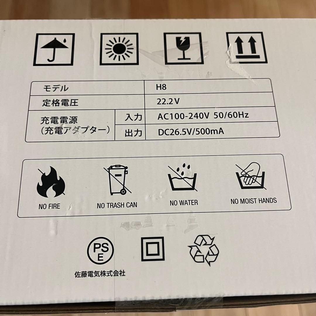 コードレス掃除機 自立式 超強力吸引 AI自動制御 LED 液晶 PSE