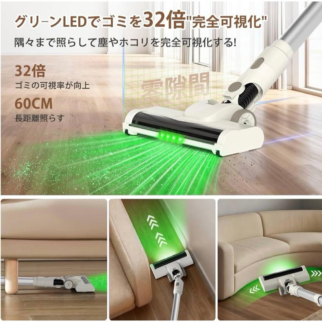コードレス掃除機 自立式 超強力吸引 AI自動制御 LED 液晶 PSE