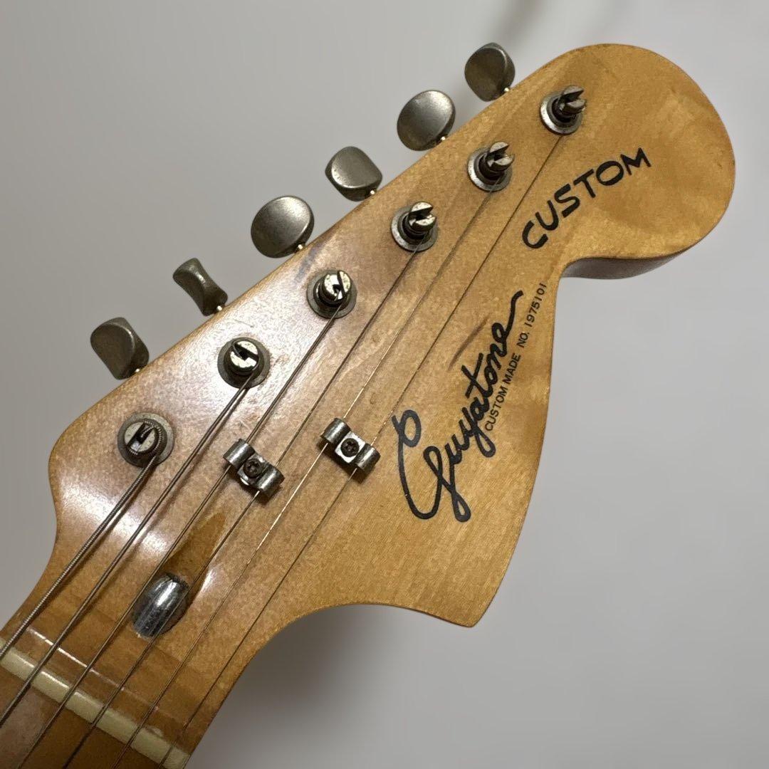 グヤトーン　Custom 1975年製　ジャパンビンテージ