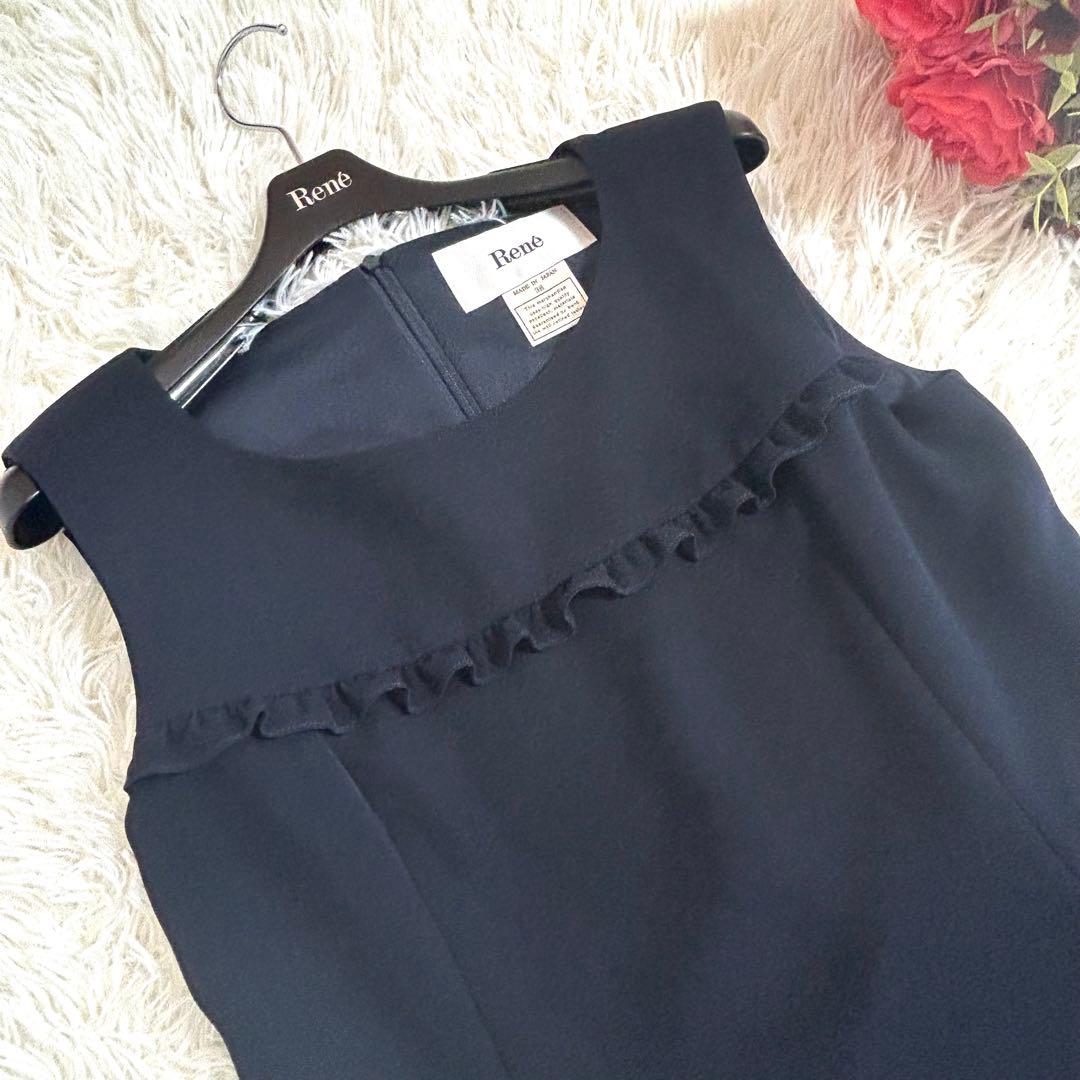極美品✨ルネ フリル装飾 春夏に◎ノースリーブ ロングワンピース