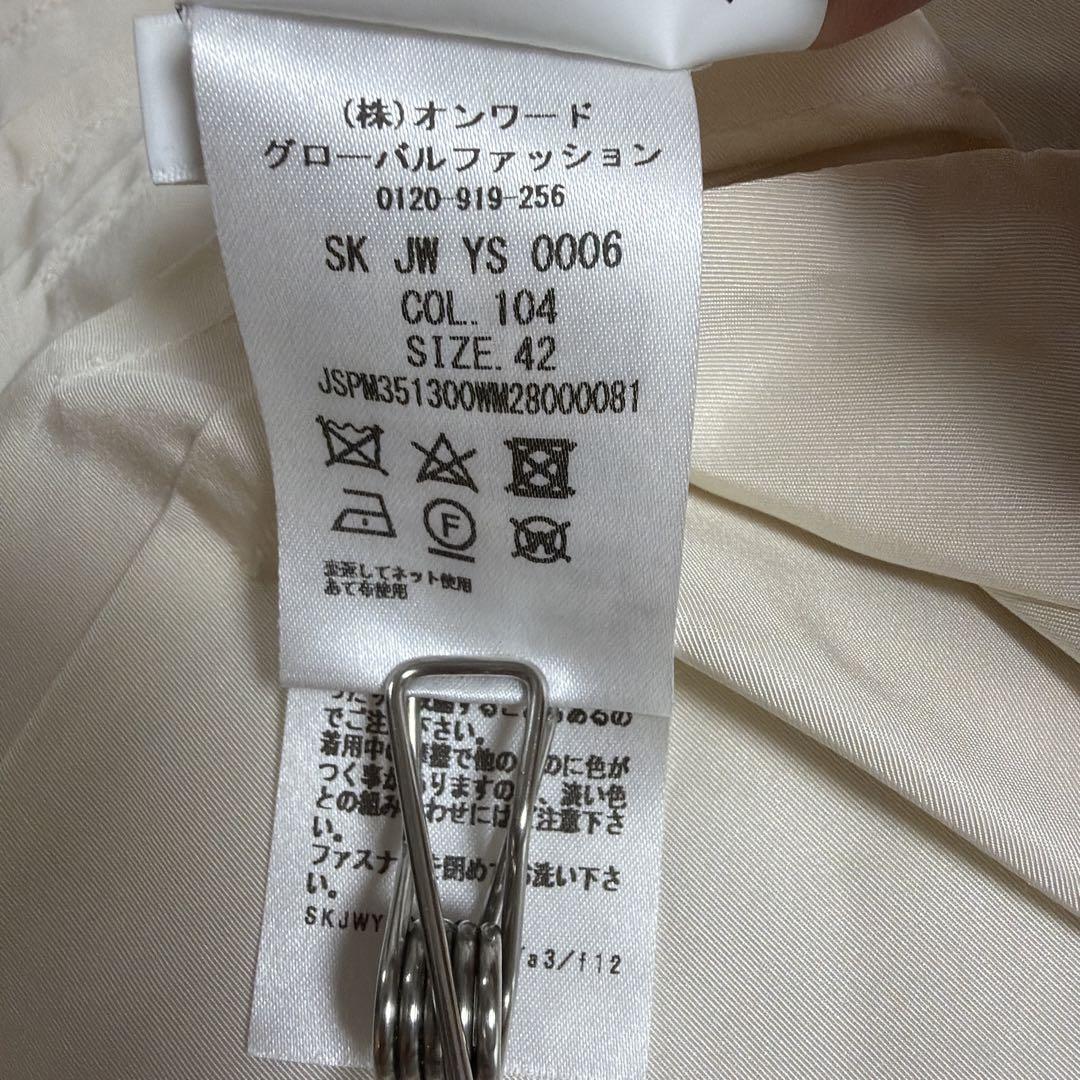 JIL SANDER シルク100% タックフレアスカート42 アイボリー 美品
