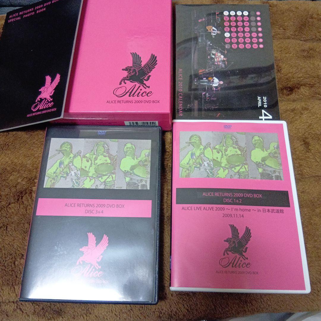 ALICE RETURNS 2009 DVD BOX アリス