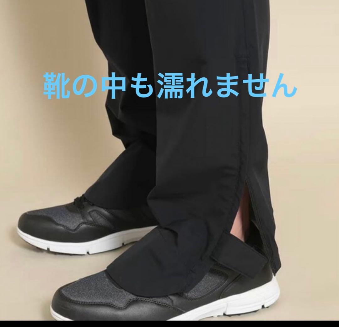 キャロウェイレインウェアー上下