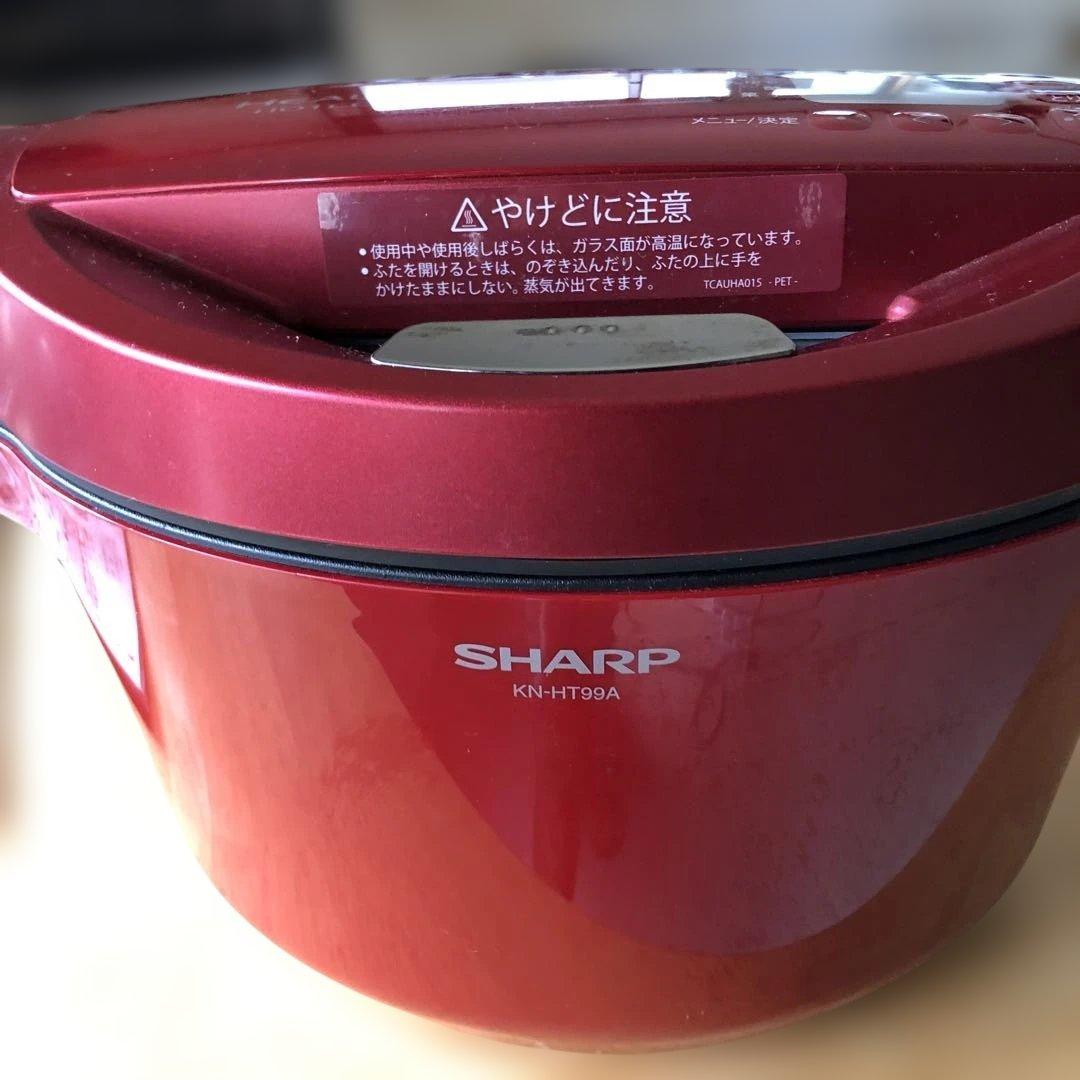 ヘルシオホットクック SHARP KN-HT99A-R 自動調理器 1.6L
