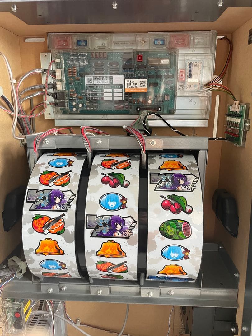 たゆちむ　ひぐらしのなく頃に祭2 不要機　データランプ付き