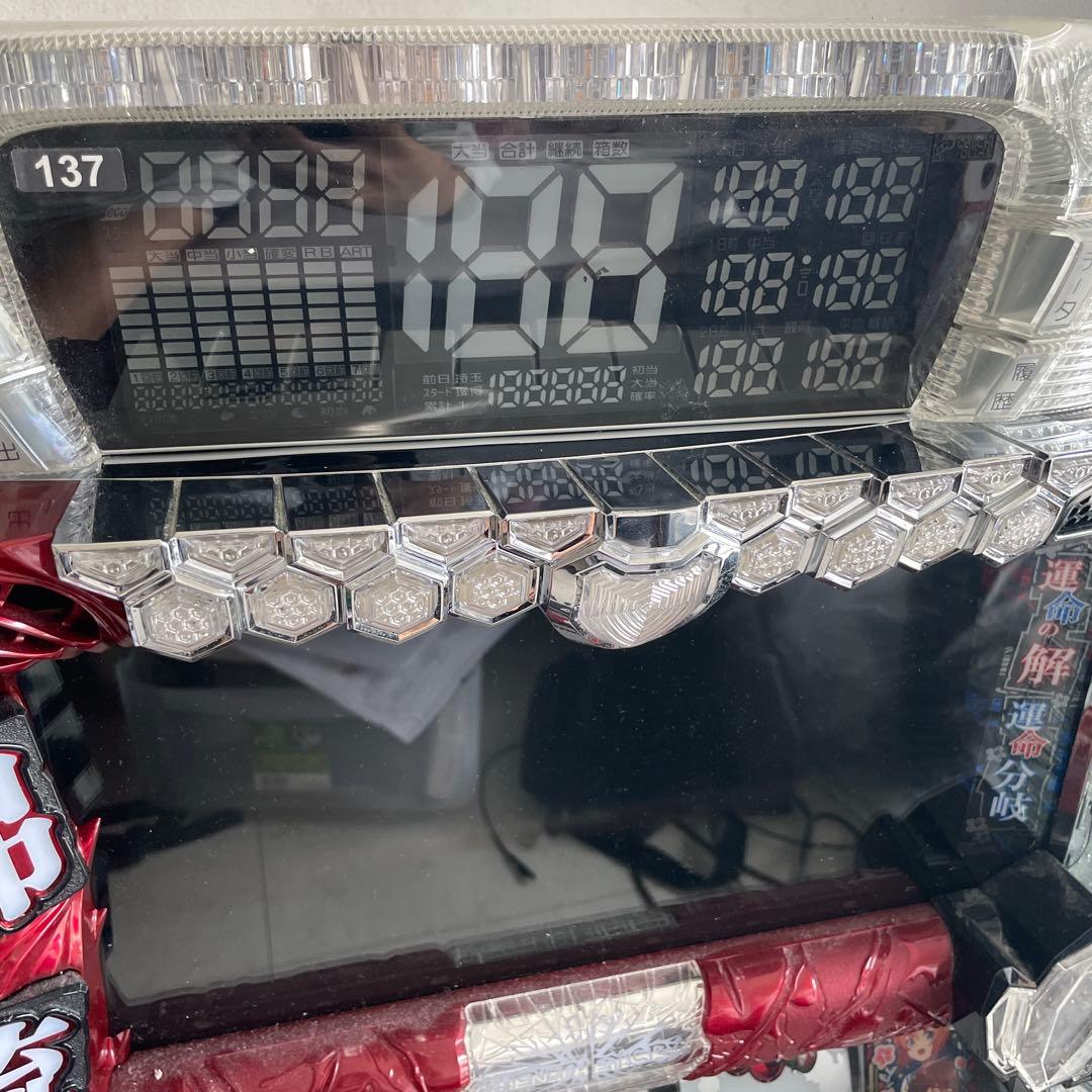 たゆちむ　ひぐらしのなく頃に祭2 不要機　データランプ付き