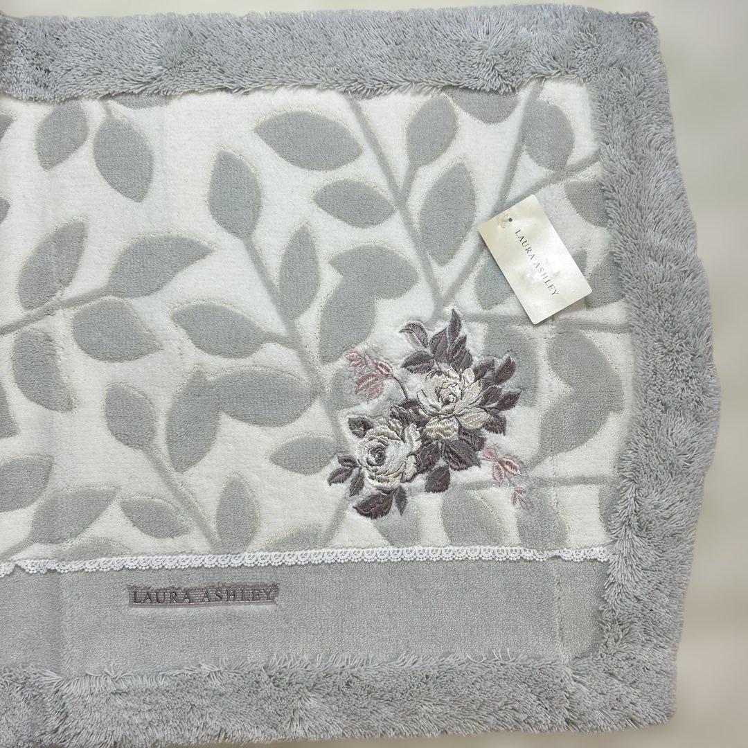 LAURA ASHLEY＊ローラアシュレイ・マット・玄関・バス・キッチン・74㎝