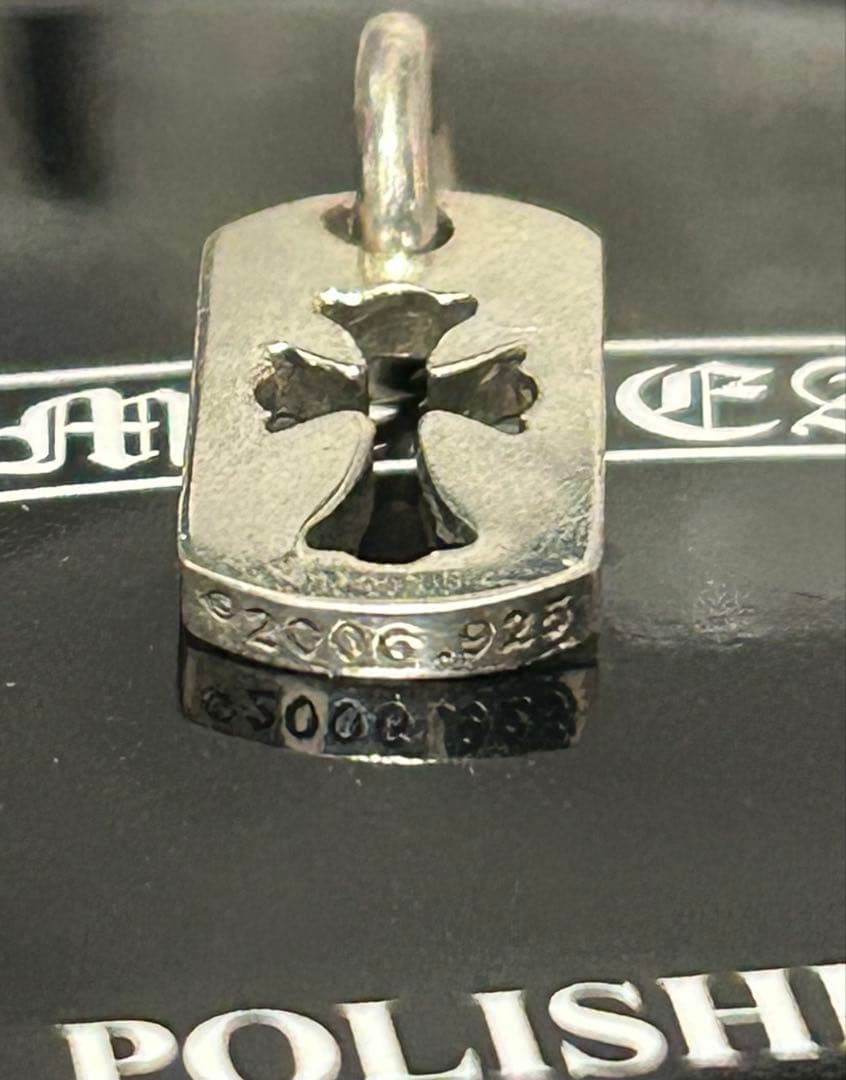 【即日発送】Chrome Hearts タイニーカットアウトクロスドックタグ