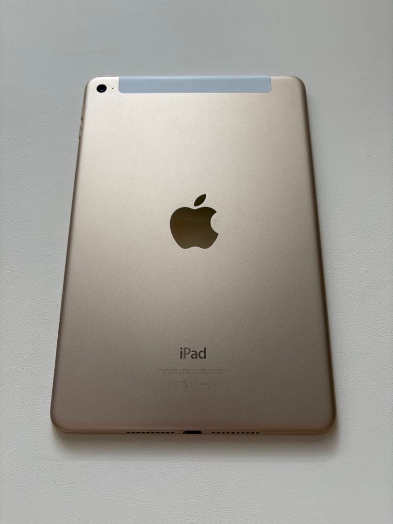 Apple iPad mini 4ゴールド 本体 + カバー