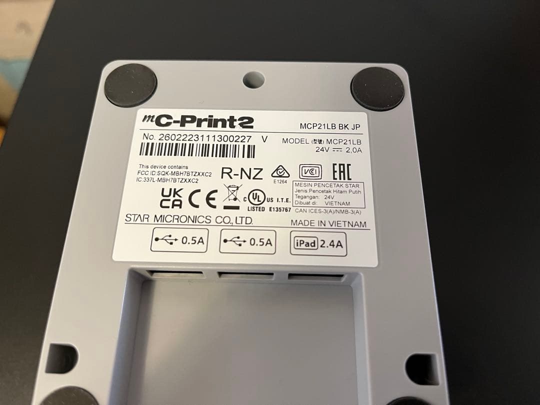 スター精密プリンターMCP21LB＆ドロアーMJD36M BK　エアレジ対応