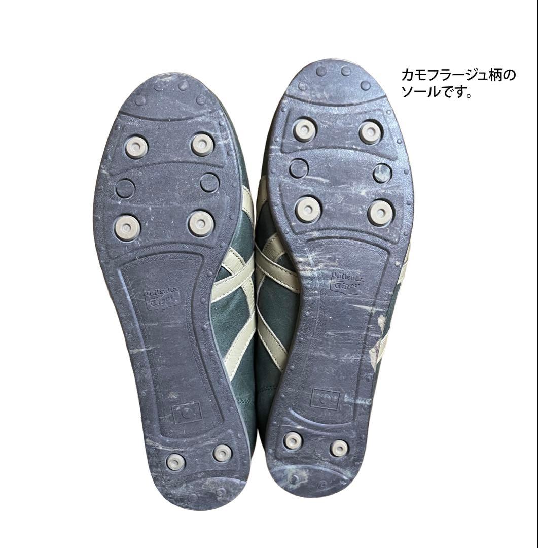 オニツカタイガー インジェクターDX THL608 26cm