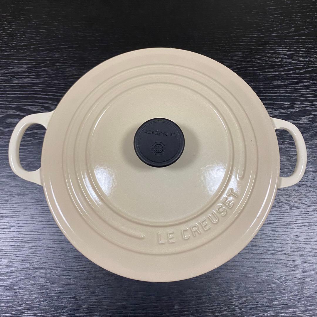 LECREUSET ココットロンド　ホーロー両手鍋　22cm デューン
