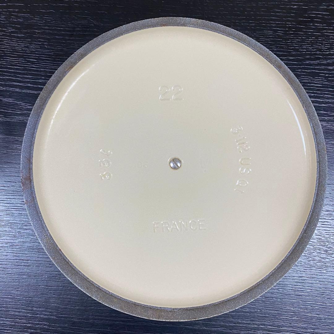 LECREUSET ココットロンド　ホーロー両手鍋　22cm デューン