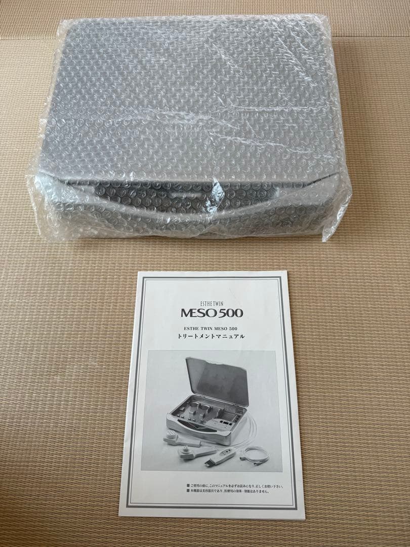 値下げ‼️ESTHETWIN MESO 500 美顔器