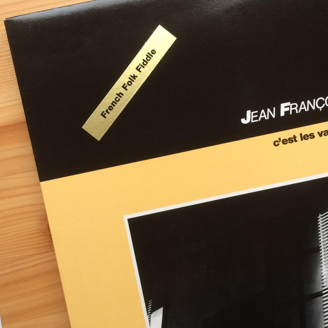 Jean-François Vrod　C'est Les Vacances