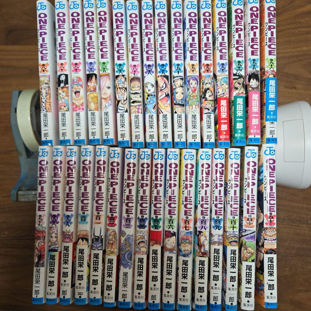 ONE PIECE 1~112巻セット