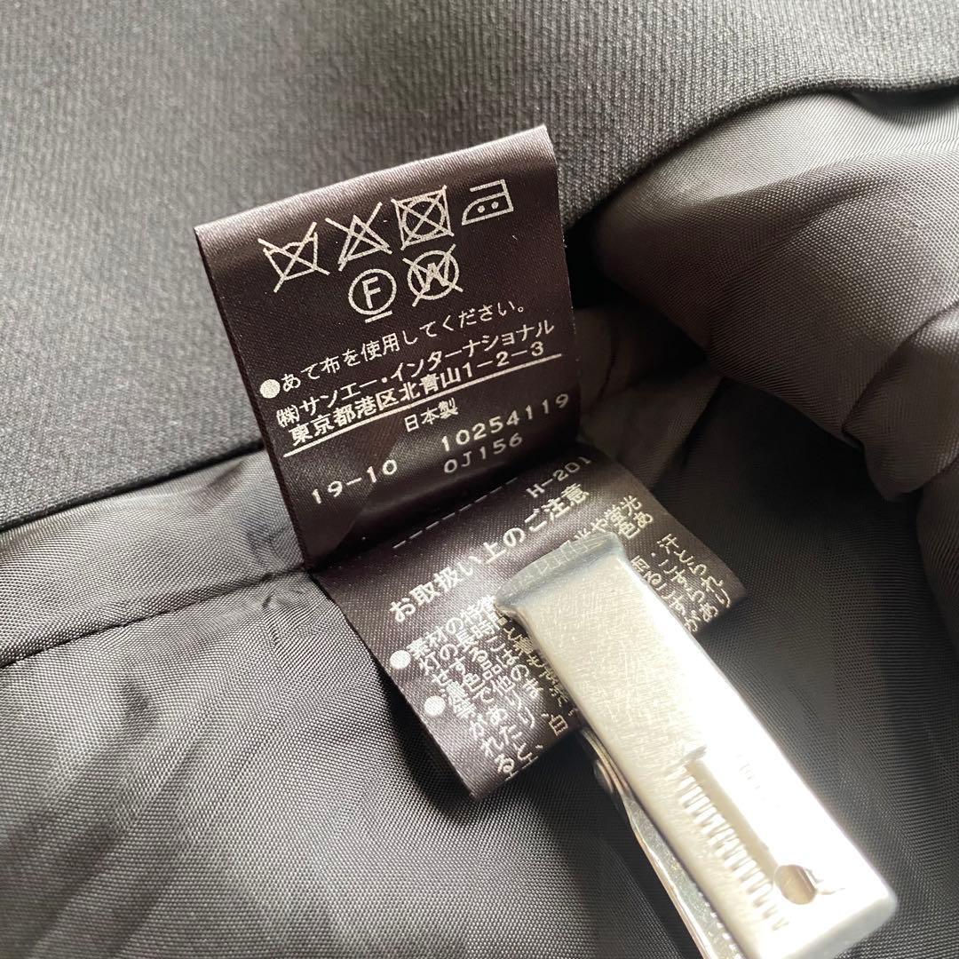 【未使用品】ADORE ロングタイトスカート スリット ブラック