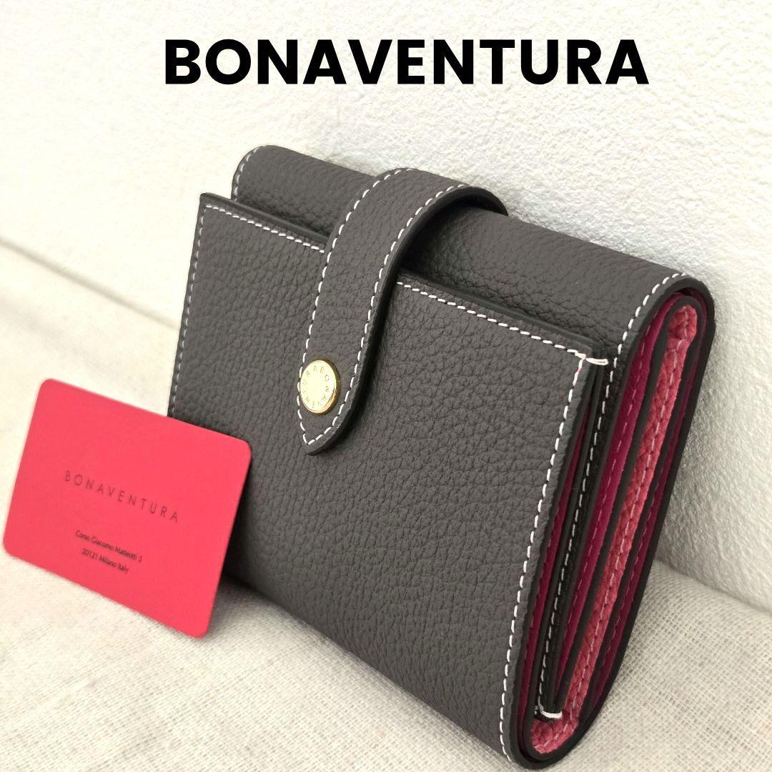 【極美品❗現行品】BONAVENTURA 三つ折りウォレット バイカラー