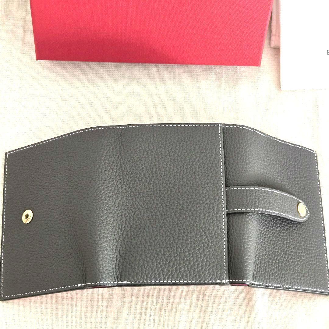 【極美品❗現行品】BONAVENTURA 三つ折りウォレット バイカラー