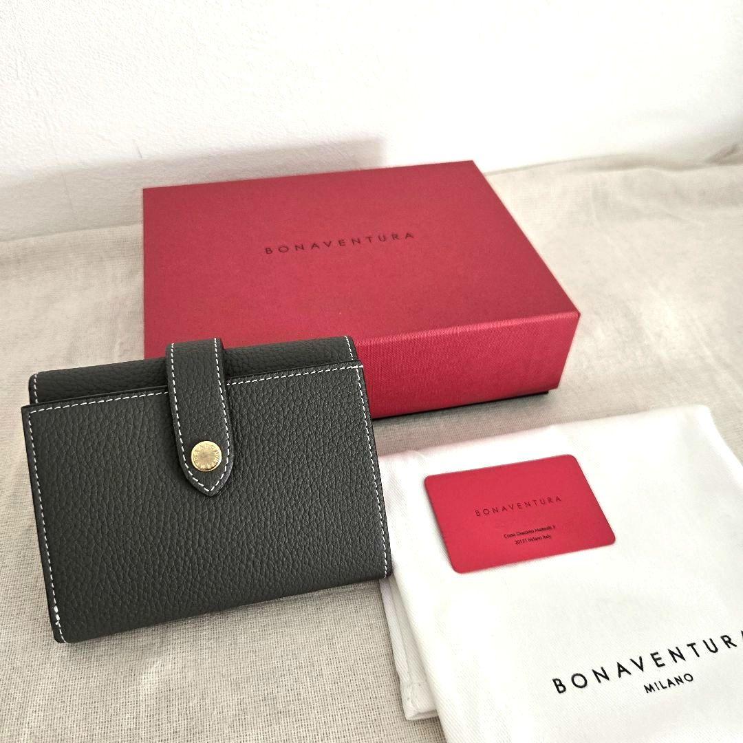 【極美品❗現行品】BONAVENTURA 三つ折りウォレット バイカラー
