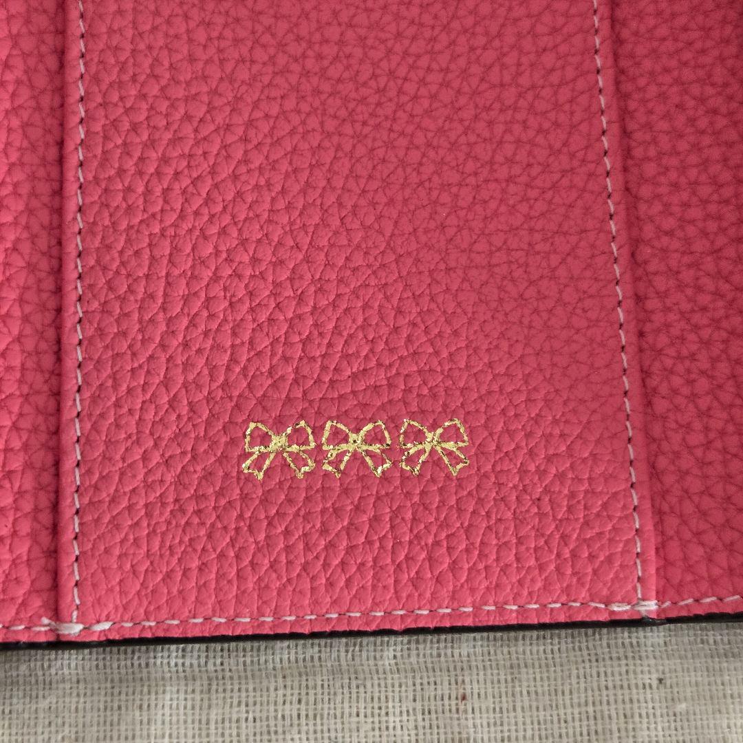 【極美品❗現行品】BONAVENTURA 三つ折りウォレット バイカラー
