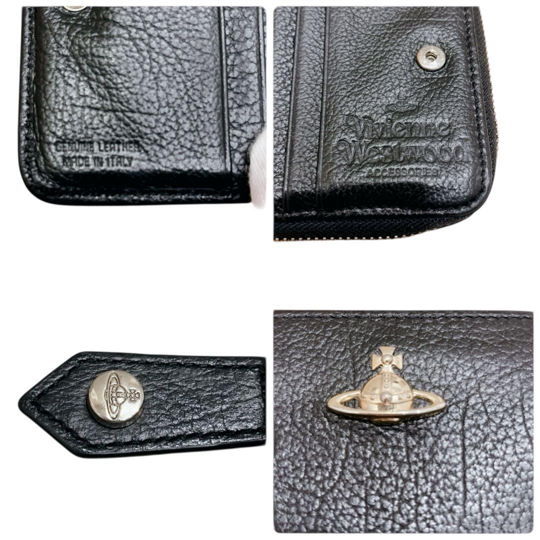 Vivienne Westwood 二つ折り財布 ブラック オーブ