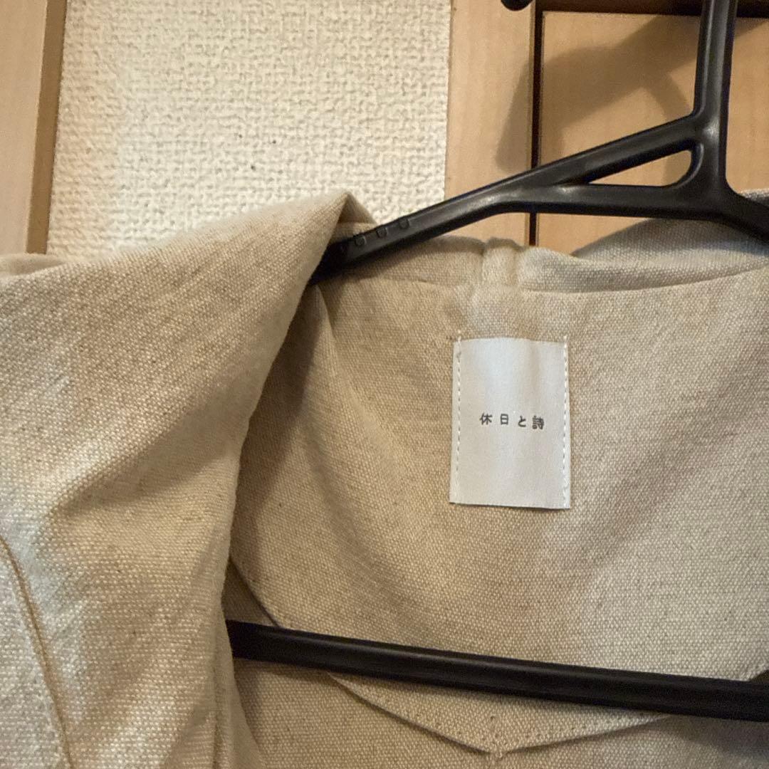 休日と詩　休日のフードジャケット