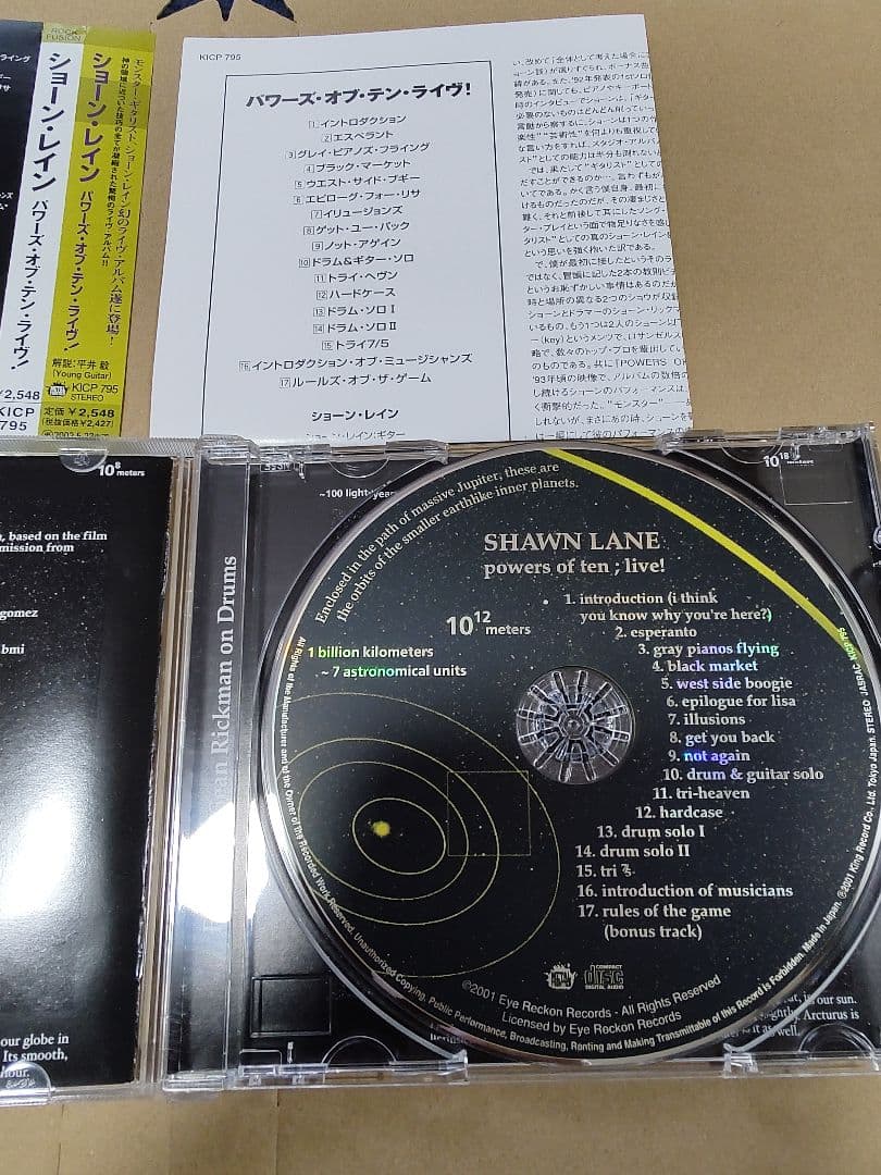 SHAWN LANE / POWERS OF TEN; LIVEショーン・レイン