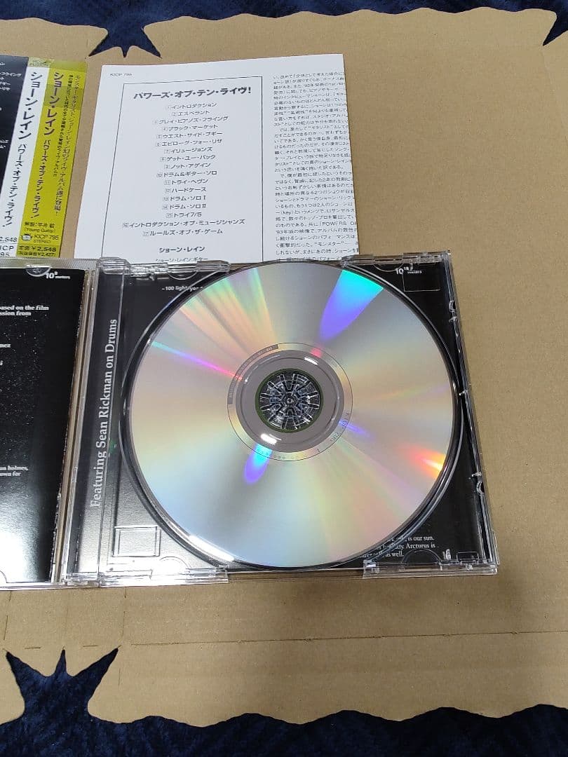 SHAWN LANE / POWERS OF TEN; LIVEショーン・レイン