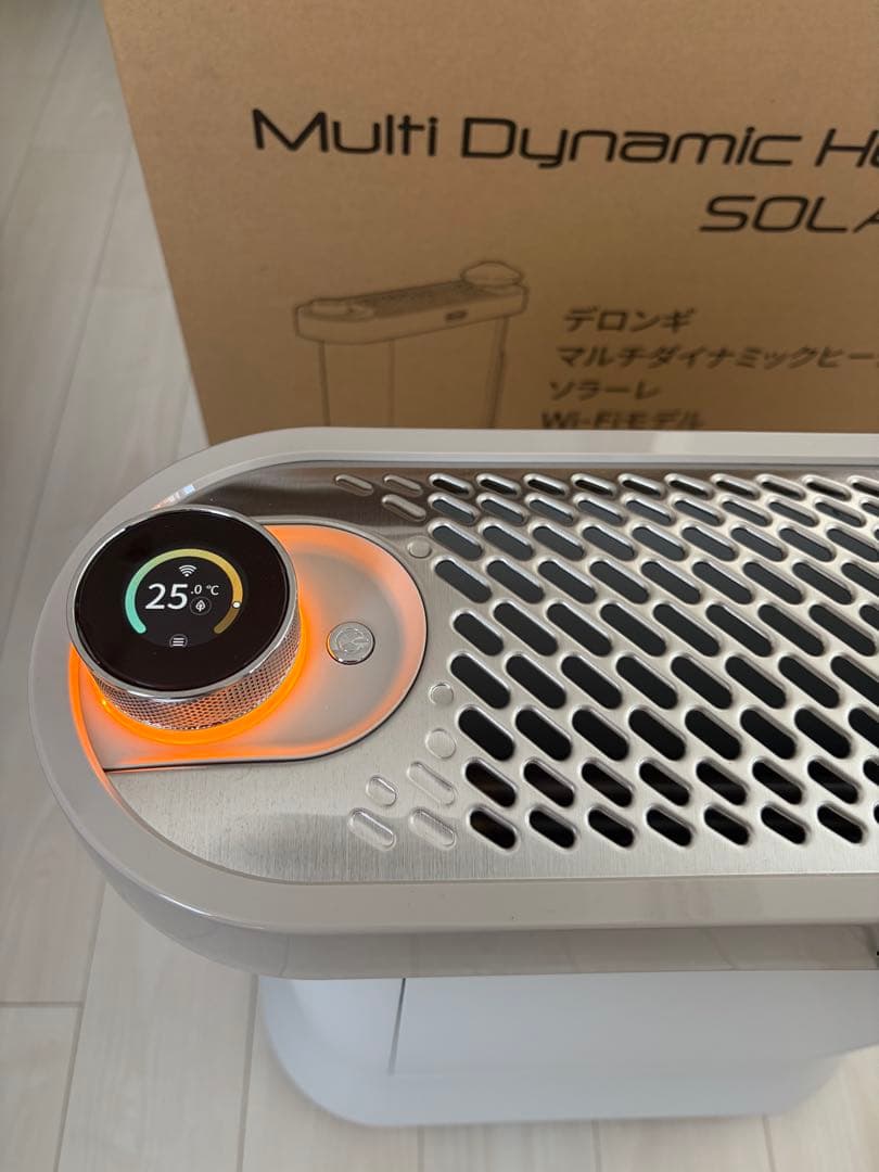 Momi DeLonghi デロンギ　マルチダイナミックヒーター　ソラーレ