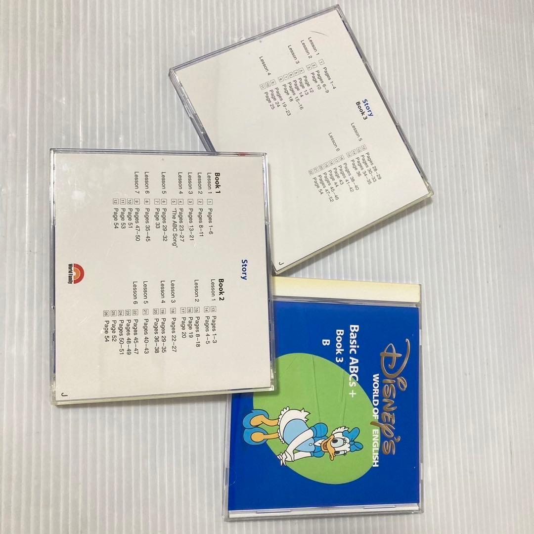 DWE ディズニー英語システム Basic ABCs メインプログラム