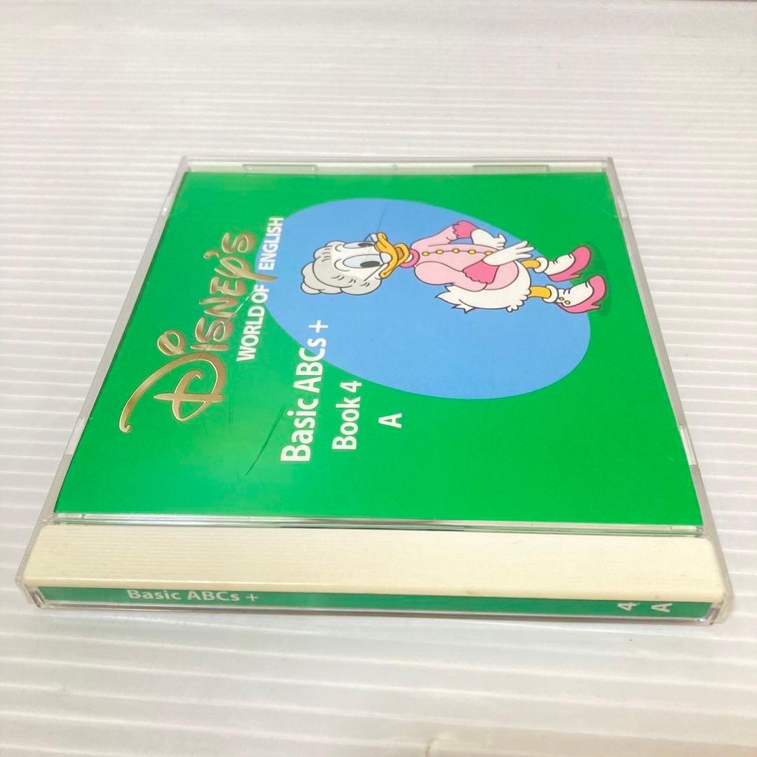 DWE ディズニー英語システム Basic ABCs メインプログラム