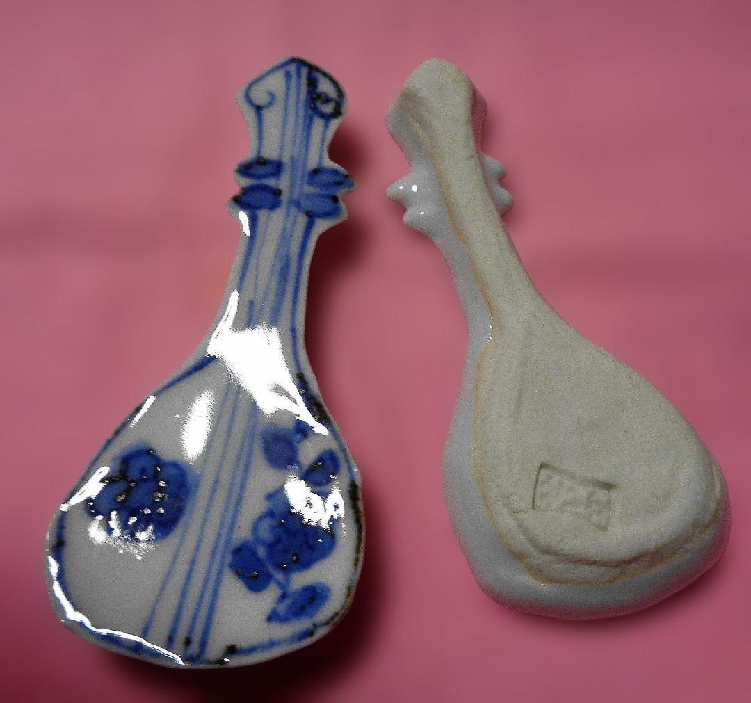 九谷焼き　須田菁華　箸置き
