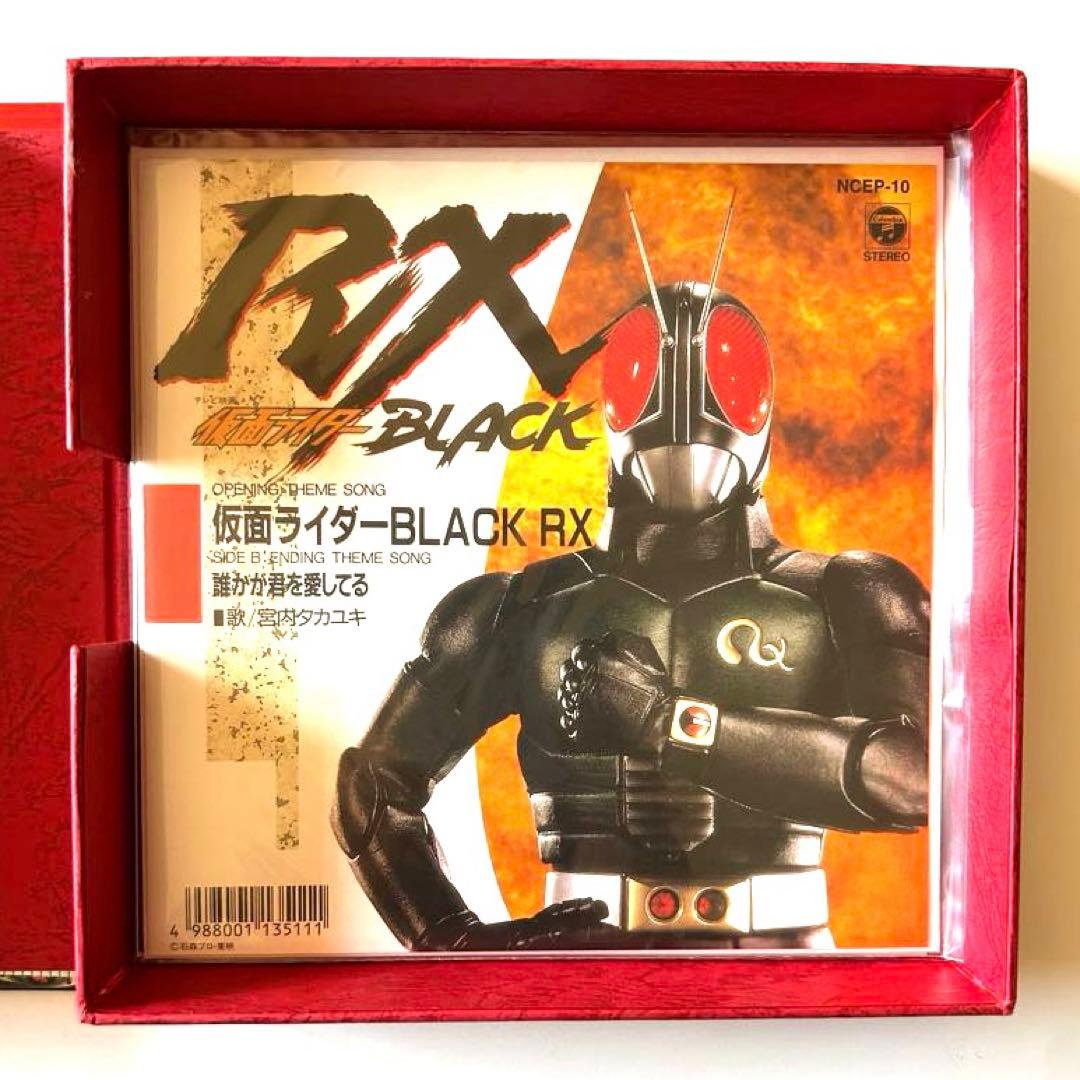 仮面ライダー アナログ復刻盤 レコードボックス