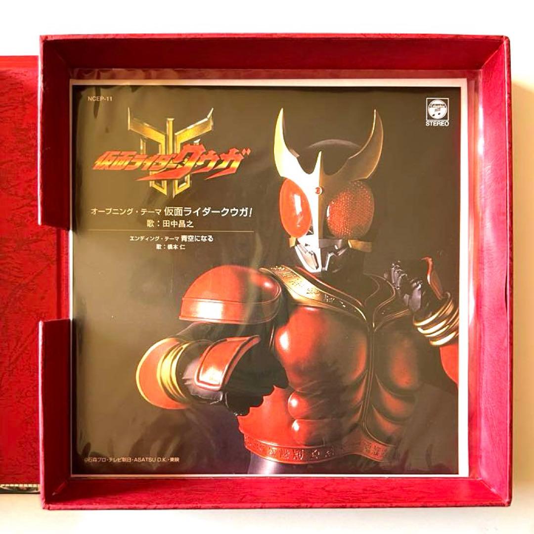 仮面ライダー アナログ復刻盤 レコードボックス