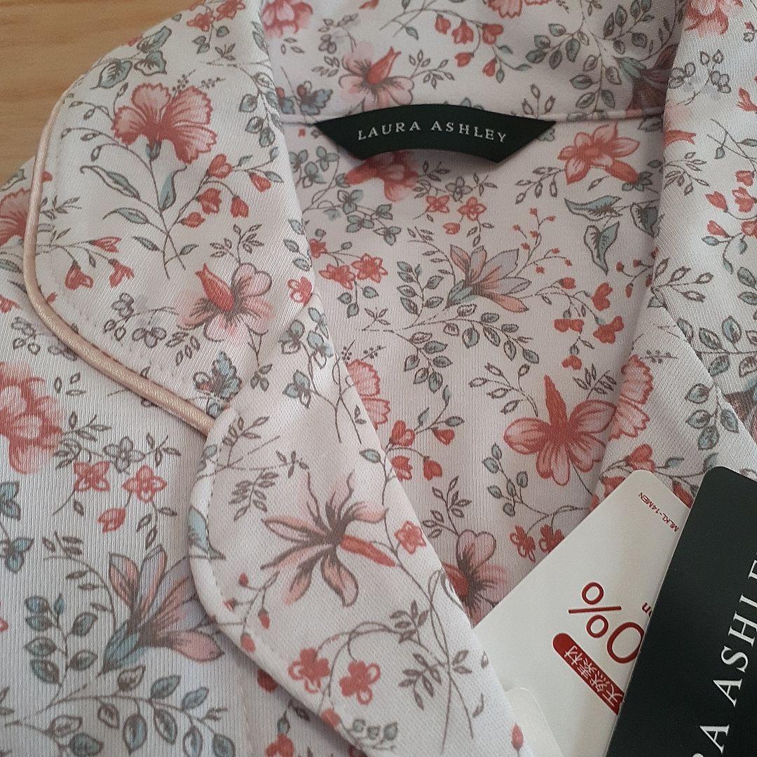 LAURA ASHLEY フローラルパジャマセット