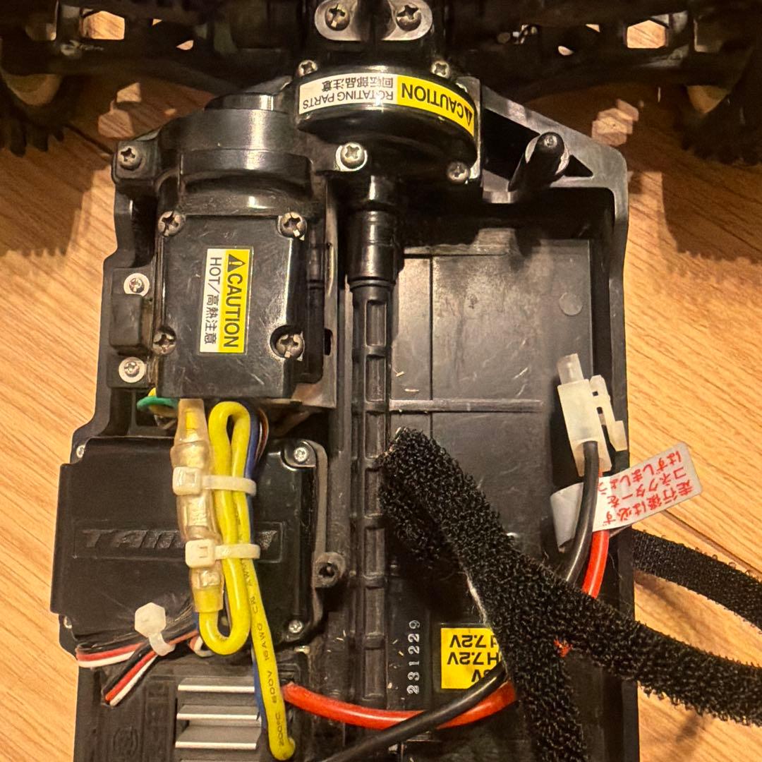 Tamiya ラジコンカーセット