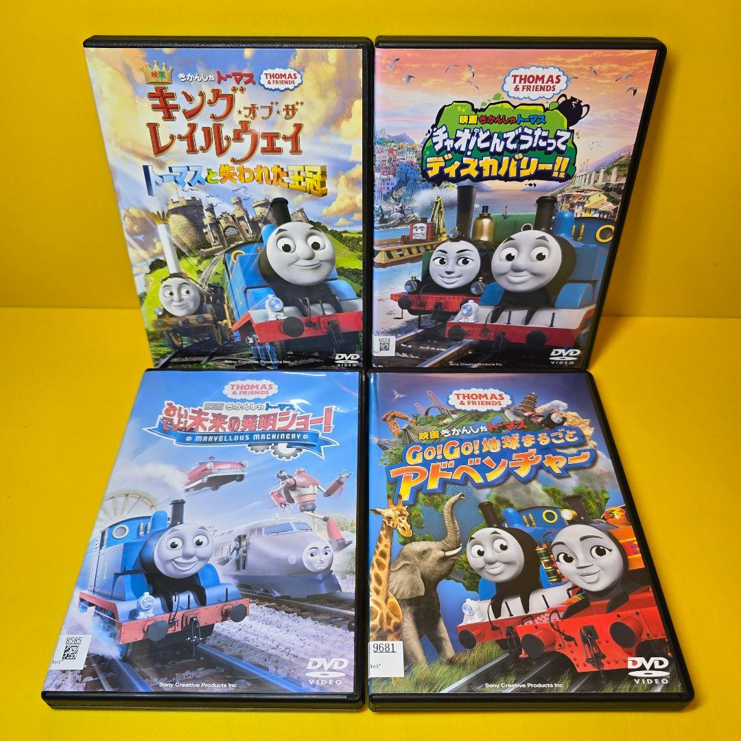 新品ケース交換済み　きかんしゃトーマス映画、劇場版等DVD10巻セット