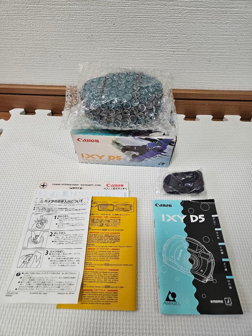 【美品】CANON IXY D5　フィルムカメラ