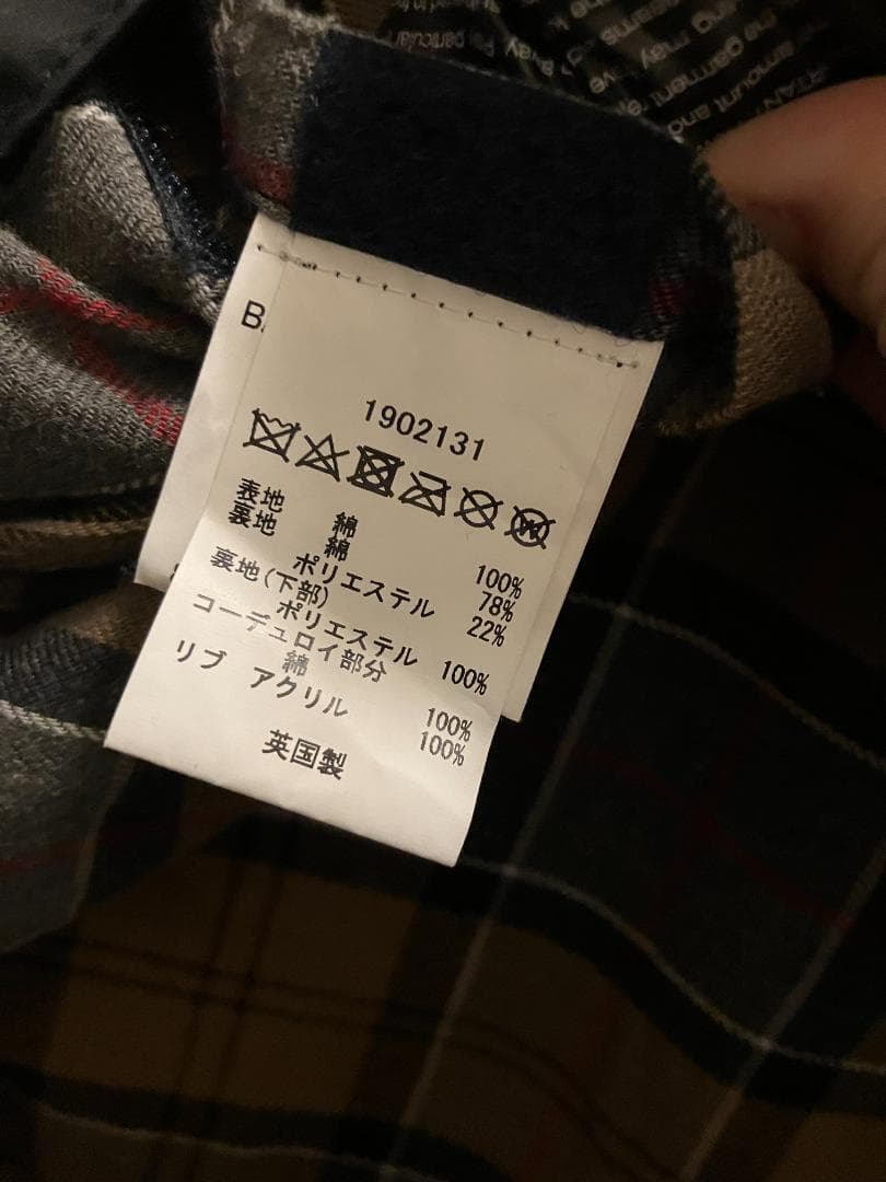 Barbour バブアー ビデイル 36