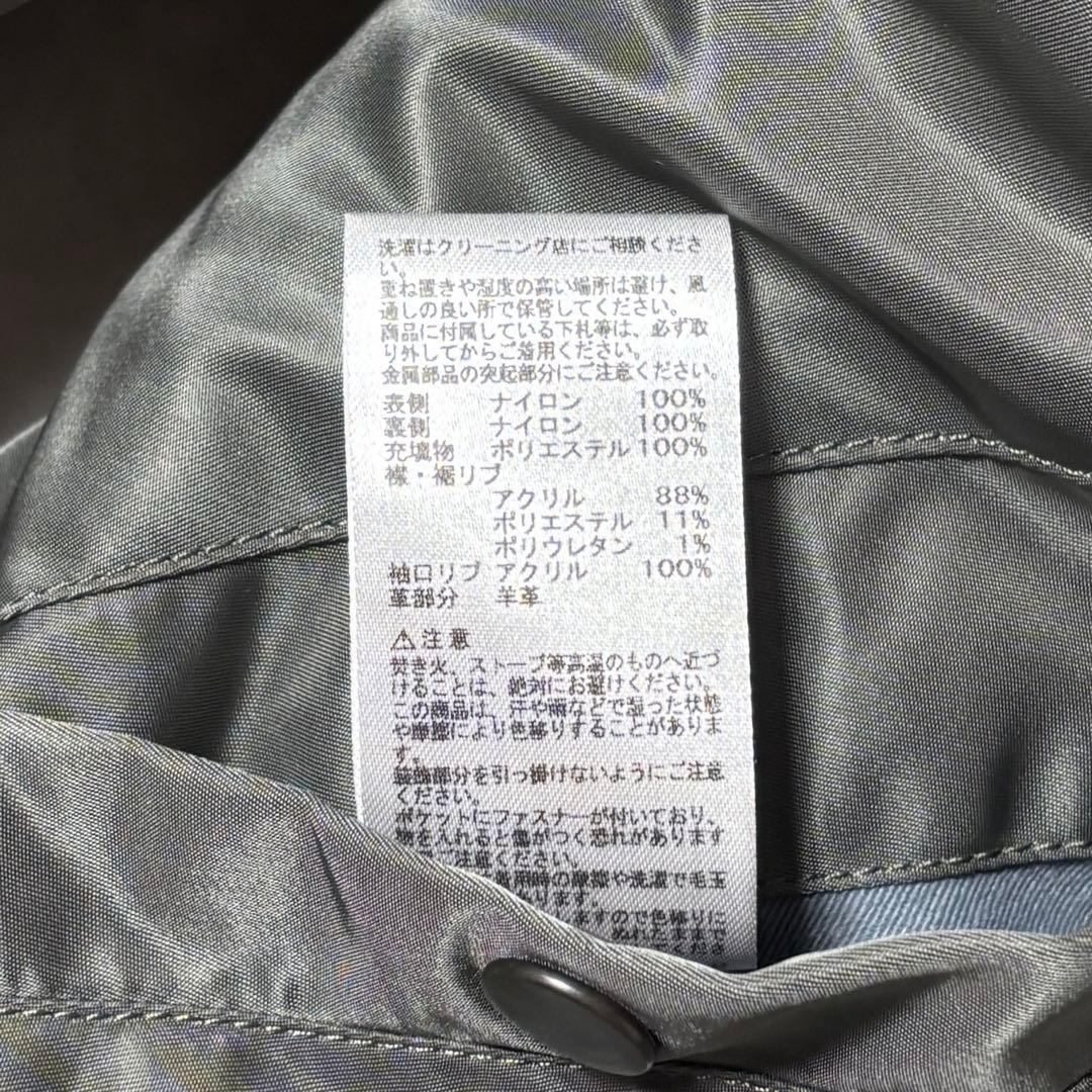 【極美品】 ALPHA アルファ MA-1 AIR CREW サイズXL