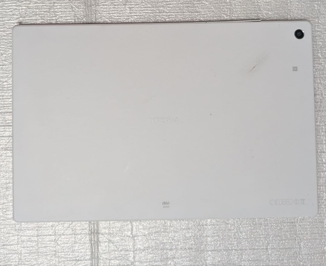 Androidタブレット本体 Xperia Tablet Z
