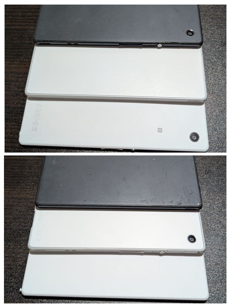Androidタブレット本体 Xperia Tablet Z