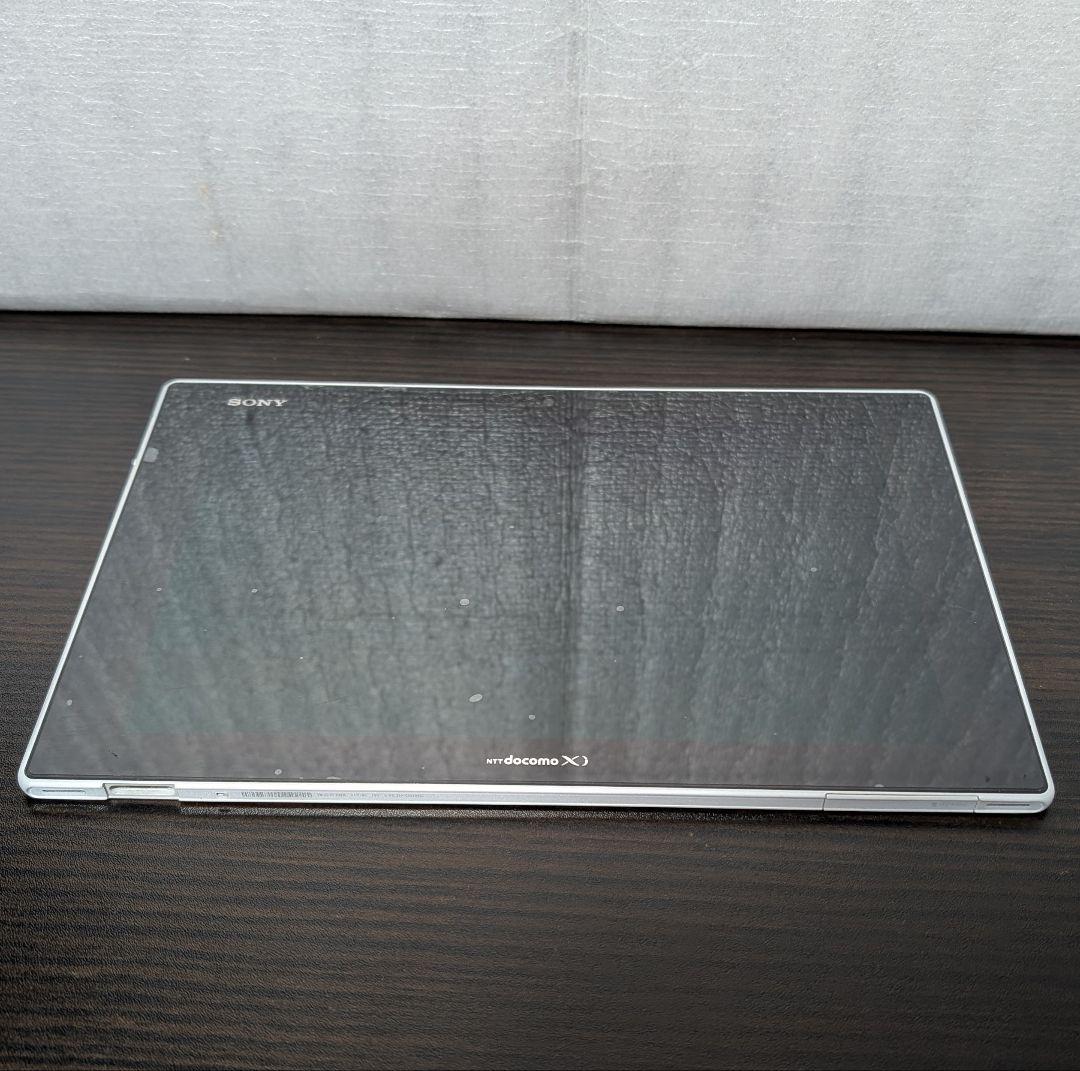 Androidタブレット本体 Xperia Tablet Z