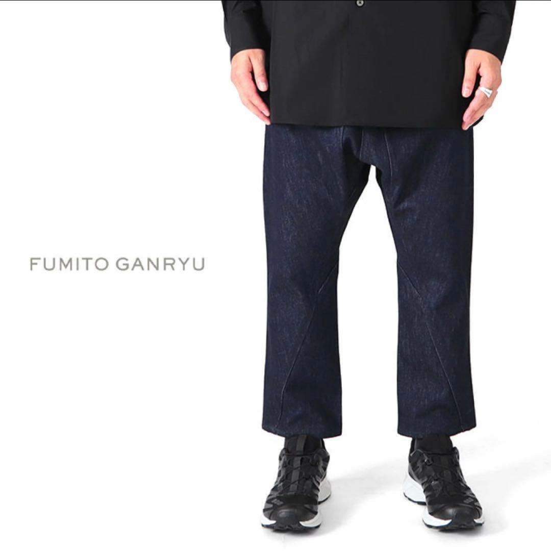 【極美品】FUMITO GANRYU デニム サルエル キネティック 2