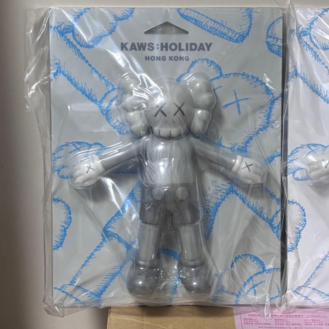 【新品】KAWS HOLIDAY 2個セット