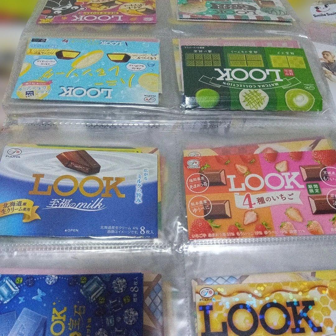  Man まとめ売り