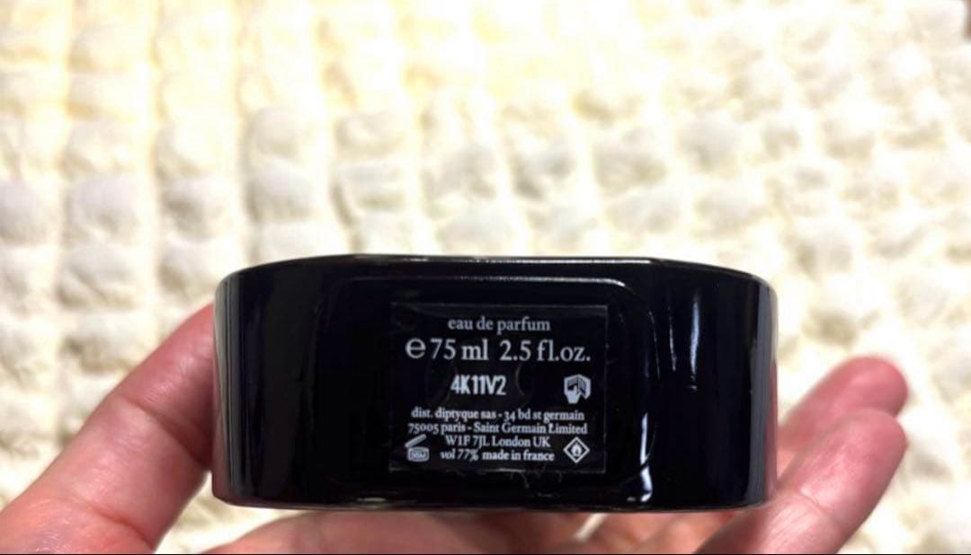 ！最終値下！ディプティック フルールドゥポー 75ml