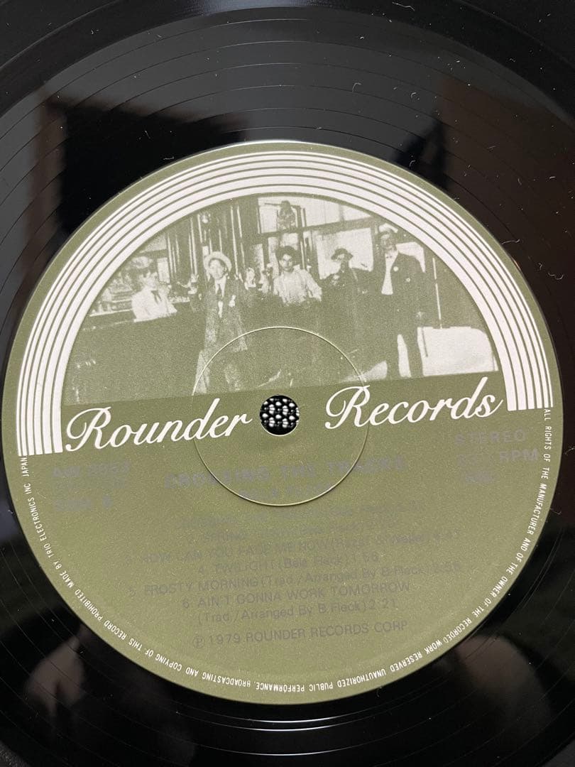 ブルーグラス名盤4枚セット（Trico Records 系 / Rounder）