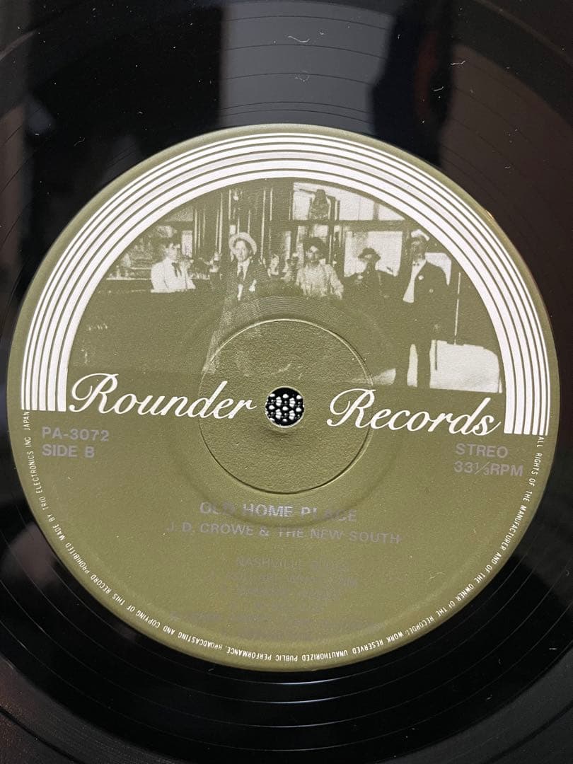 ブルーグラス名盤4枚セット（Trico Records 系 / Rounder）